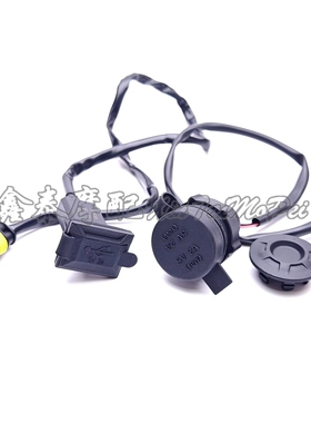 贝纳利金鹏502/X USB充电器BJ500GS-A充电器装饰盖骁500 USB充电
