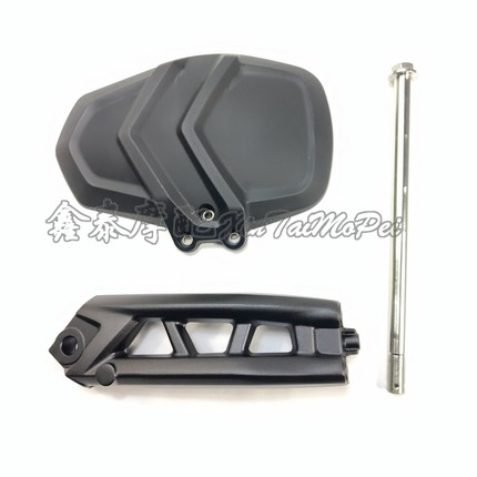 金鹏502骁500BJ500GS-5DQJ500GS-5F后下挡泥板支架702X改装后泥板