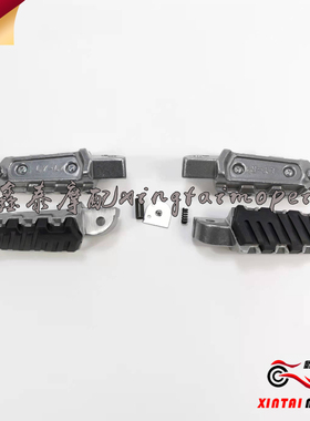 贝纳利黄巡600/BJ600GS/A/5A/5B大头小头款新老款通用脚蹬脚踏杆