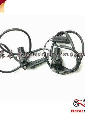 黄龙600/300/250/502/500/502C/752S调表调整开关SET开关ABS开关