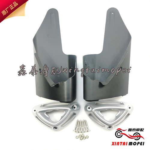黄龙600消音器装饰罩排气管
