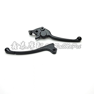 B左右手柄钱江猛龙150御龙125离合刹车手柄 贝纳利红宝龙150