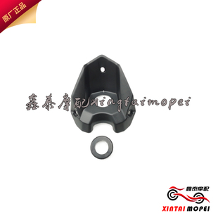 贝纳利黄龙BJ600GS/BN600i/TNT600油箱前护板装饰电门锁装饰盖