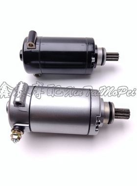 金鹏502启动马达钱江QJ骁500闪500起动马达贝纳利幼狮500502C电机