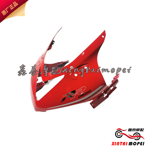 钱江机车QJ600GS-3B赛600前导流罩前照灯安装板客厅灯壳装饰板