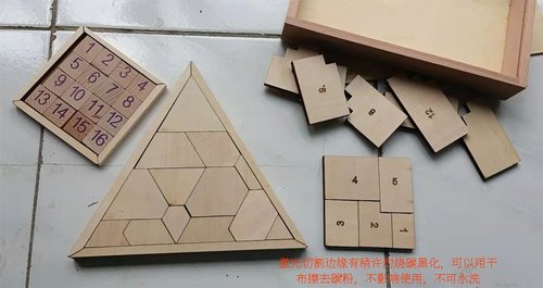 冲击三角洲外国麻将数学玩具桌游