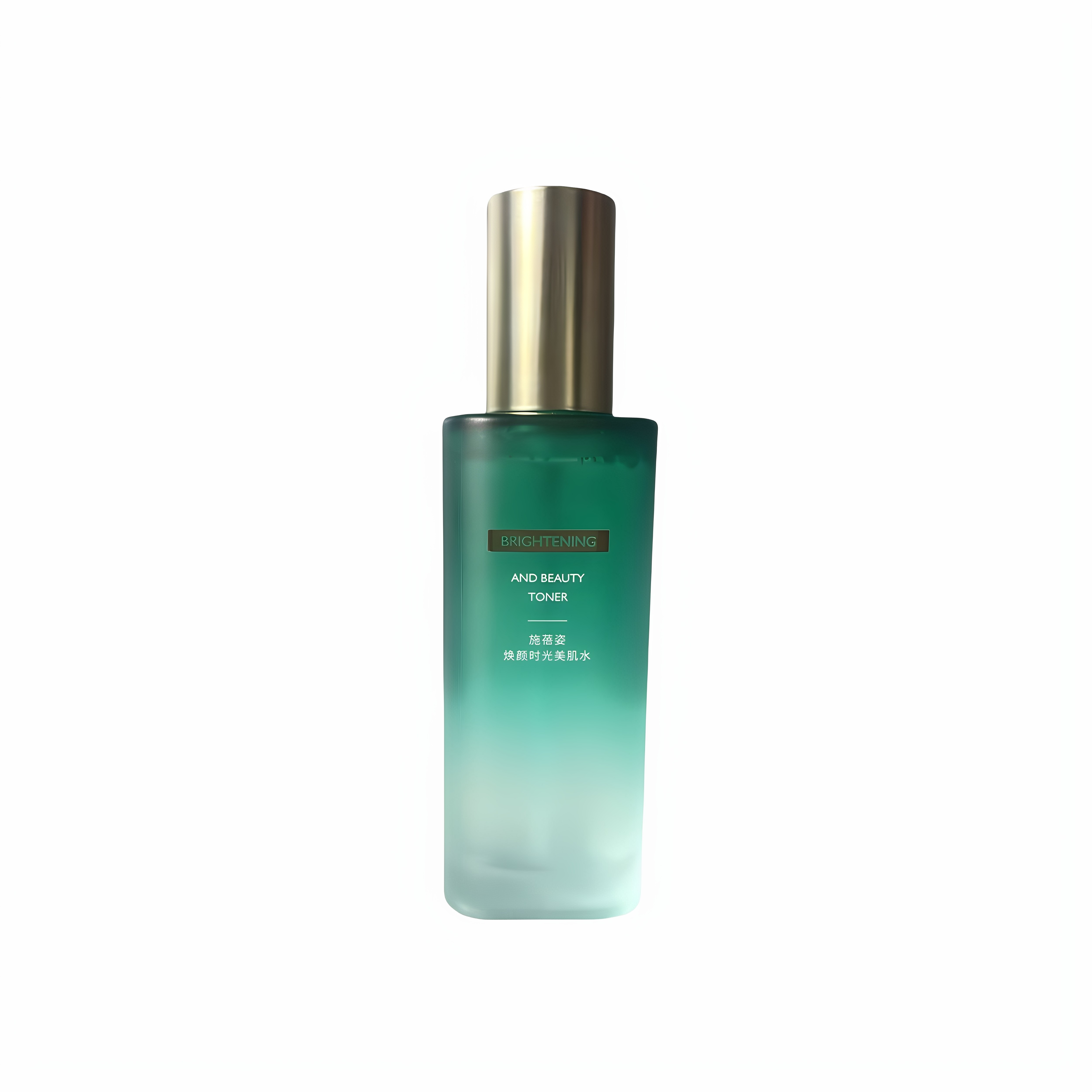 护肤品爽肤水润肤水柔肤精华水收缩毛孔嫩肤草本水去黄提亮嫩肤