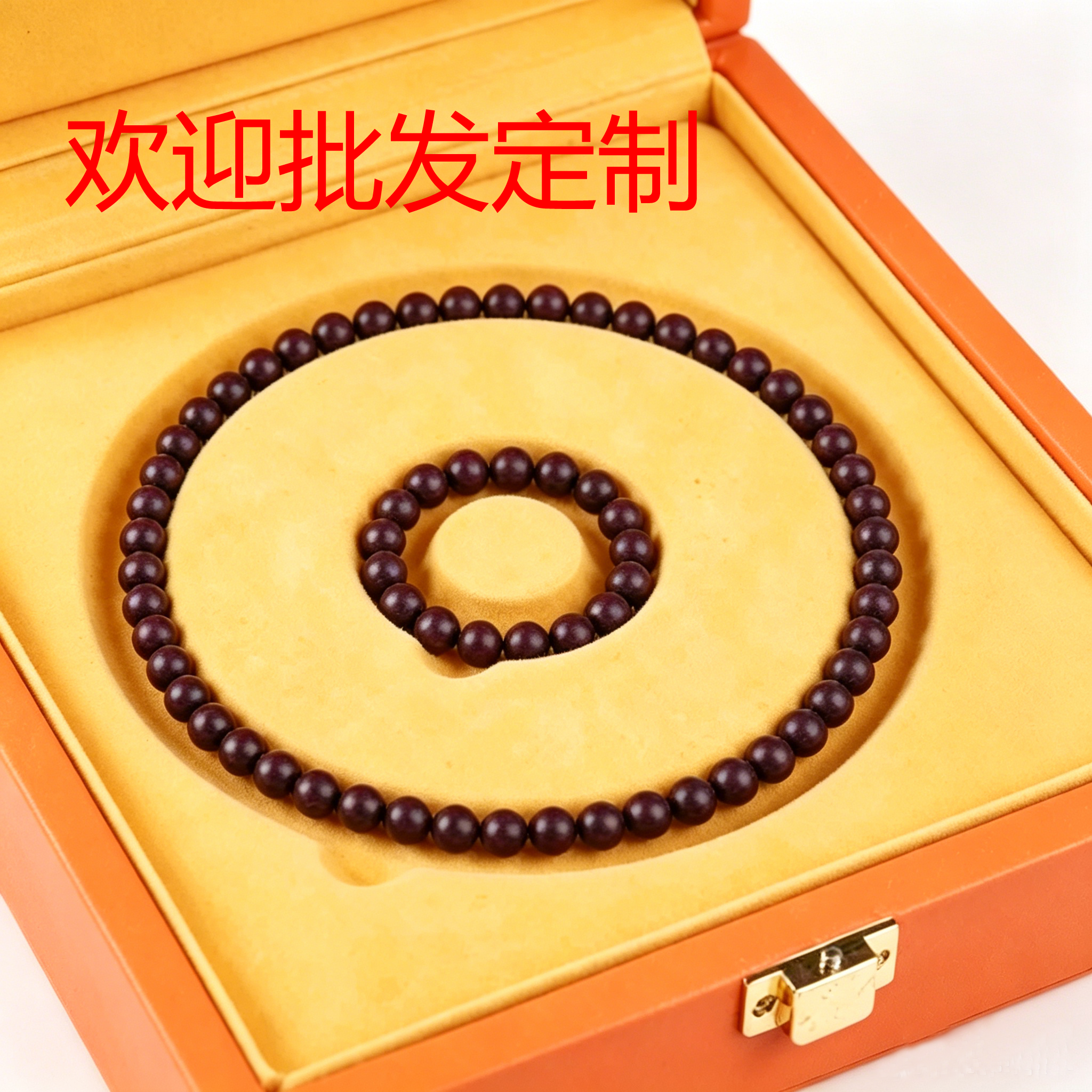 【稀养慈正品】稀土磁灸石无绳永强磁颈椎睡眠皮豪华礼盒装厂家