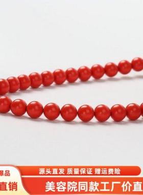 稀土无绳永磁艾灸石手链7毫米6000高斯简美容院同款品牌厂家直销