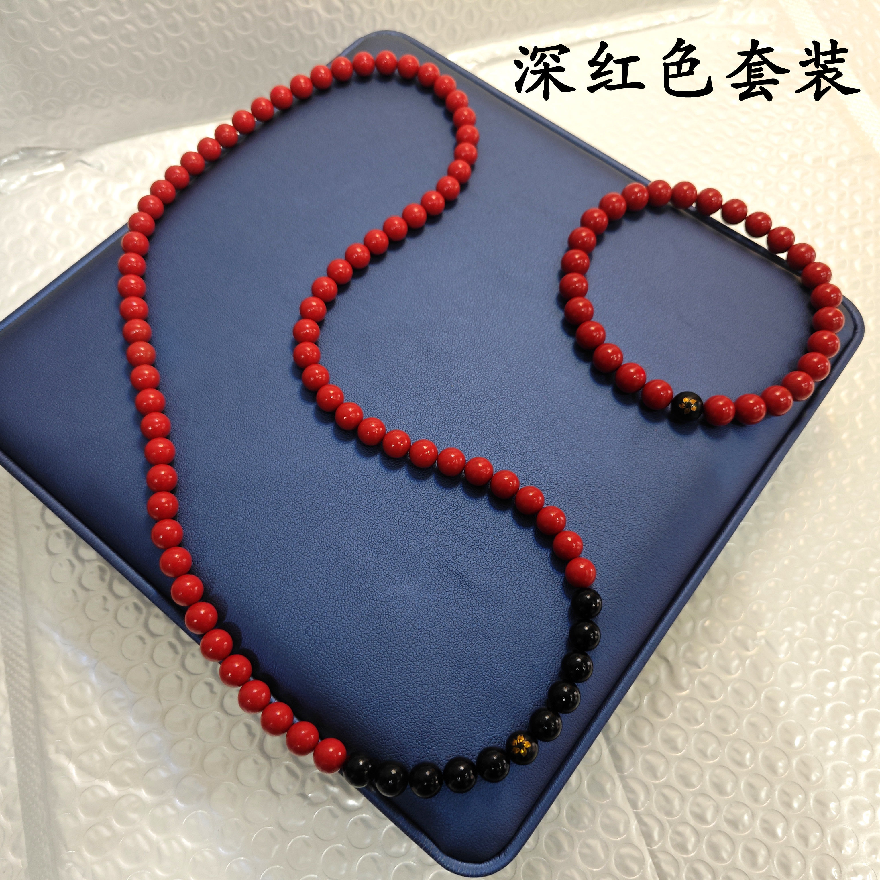稀土无绳永磁艾灸石项链颈椎血压血糖106盒装美容院同款厂家直销