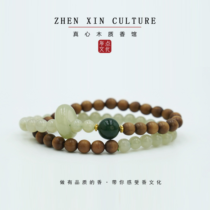 印度老山檀双圈手串女款