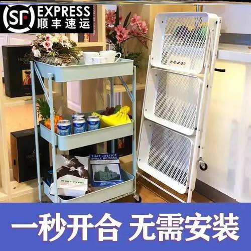 捷盈价格 捷盈图片 星期三