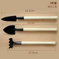 3 инструменты