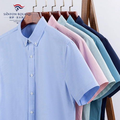 Paul Pure Cotton Shoto -Shorte Rubing Мужская оксфордская вращающаяся летняя деловая делу Средняя и молодая дюйма наполовину наполовину клетчатая тонкая рубашка