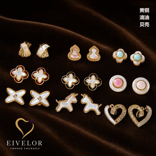 EIVELORS925银针镶锆石耳饰