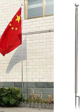 高档地插伸缩旗杆2米2.5米3米4米室外活动通用插地旗杆不锈钢杆