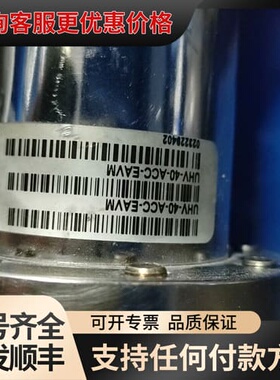 议价MKS真空角阀 UHV-40-ACC-EAVM可维修