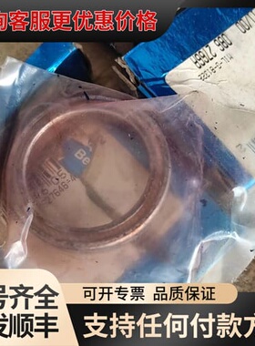 议价RBC轴承 B542DD FS464 B543DD FS4可维修