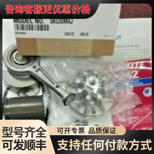议价 INFICON, VORTEX, THOMAS无油压缩机，重 可维修