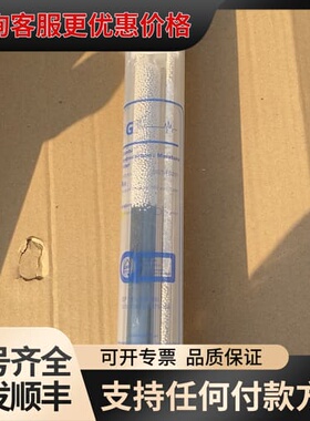 议价SGT气体捕集阱 SGT-F0201可维修