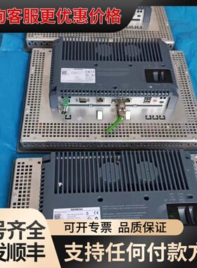 议价99新TP1500触摸屏，型号6AV2124-0QC0可维修