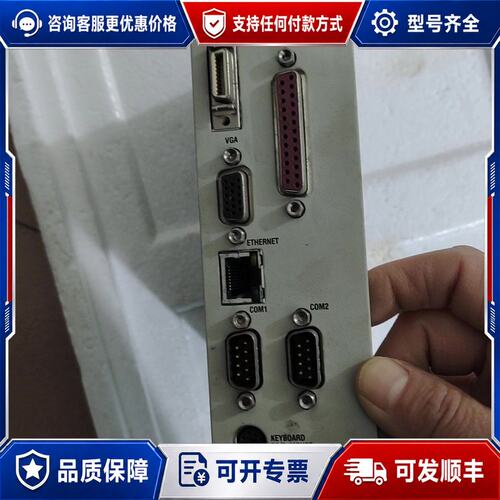 议价CPU MIC-2352 REV.A2 研华 机器人工业控制可维修