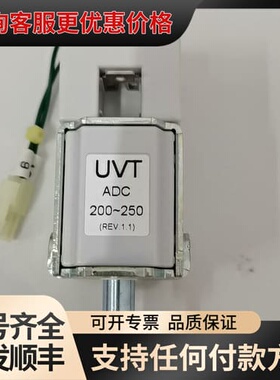 议价UVT ADC 200-250 rev1.1可议价可维修