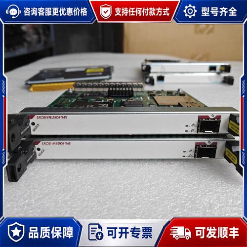 议价思科SPA-1CHSTM1/OC3V2上海 高端万兆核可维修
