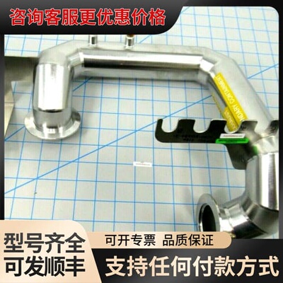 议价16-464109-00可维修