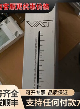 议价VAT 67052-JH52-AAF2/4857可维修