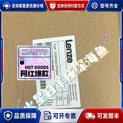 议价EVS9326-EPV004 EVS9326_EPV004可维修