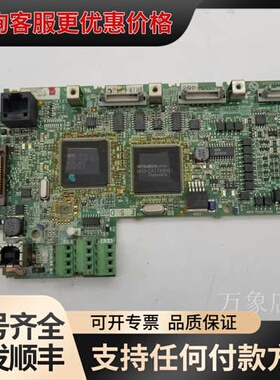 议价A70CA560H主板BC186A750H08/BC186A可维修