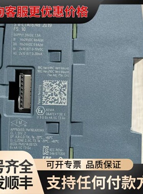 议价 215-1AG40,CPU1214C 可维修