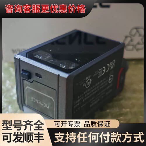 议价基恩斯 SR-X100 Keyence可维修