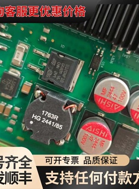 议价对码B3SL41Q/B2SL41Q，原厂，质量保可维修