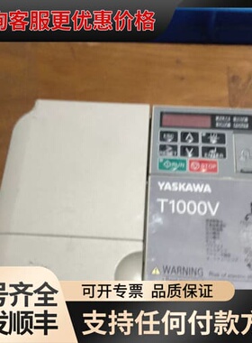 议价 安川变频器cimr-tw4v0011jna,成色接近 可维修