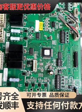 议价日立空压机主板 HC35CPU-3BPbF，件，实物看看可维修