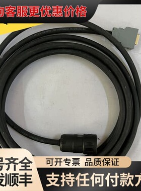 议价海德汉手轮线ID:556558-04 可维修
