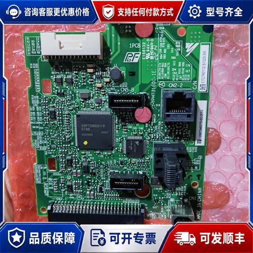 议价ETC740112-S1028.BX安川A1000主板控可维修