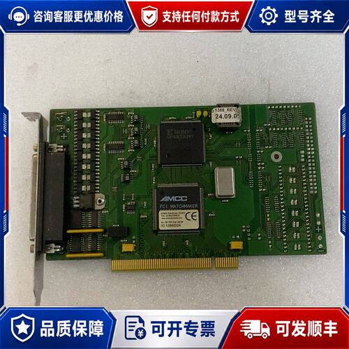 议价ERMA-ELECTRONIC GMBH ERMA 1388可维修