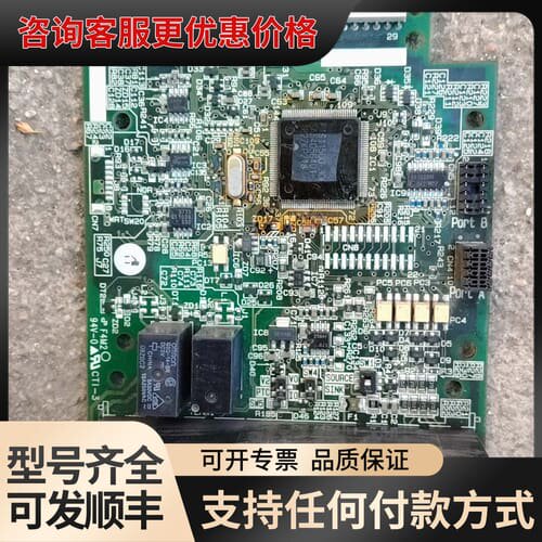 议价变频器CPU板SA537859-01控制板主板，功能可维修