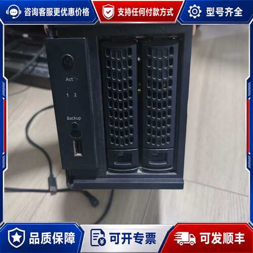 议价网件 RND-2D。通电正常 。是盒子 外面可以关起来可维修