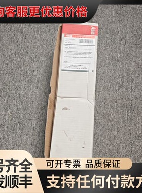 议价1SAD054929R1可维修