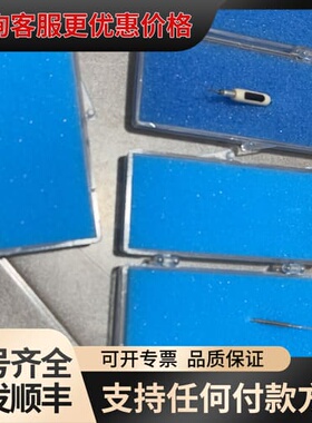 议价KNS ICONN打火杆，型号08021-0500-000-可维修