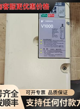 议价安川变频器CIMR-VB4A0023FBA，7.5KW/11可维修
