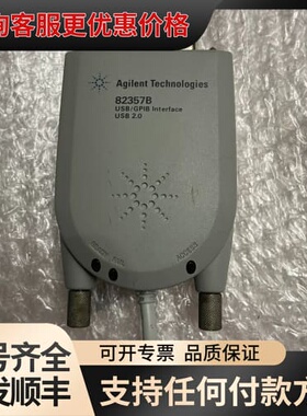 议价安捷伦keysight 82357B可维修