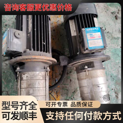 议价格兰富水泵CM5-4，功率850W，电压三相220/380V可维修