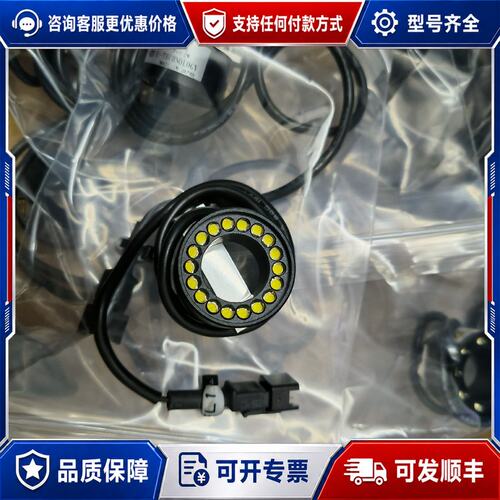 议价优科视觉光源 U-TECHNOLOGY视觉光源 UD可维修