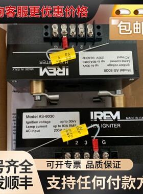 议价意大利IREM变压器AS-8030订货，货期三个月，货期可维修
