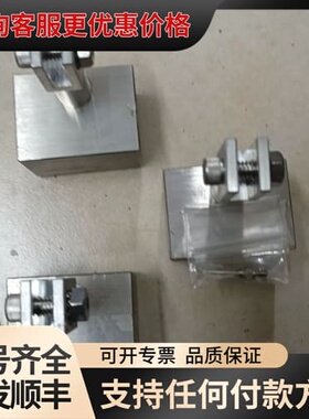议价高度计底座515-02741-001，可维修